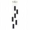 Stropné svietidlo, lampa - Čierny strop LED visiace lampa (Čierny strop LED visiace lampa)