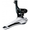 Přesmykač SHIMANO TIAGRA FD-4700 2x10 objímka 34,9mm - down-swing IFD4700BL