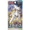 Pokémon TCG: Sword and Shield - Star Birth - Booster Pack (KR)