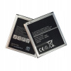 Batéria pre Samsung Battery 2600 mAh