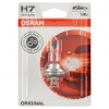 Osram Original žiarovka 55W H7