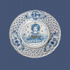 Cibulák tanier závesný prelamovaný výročný 2020 18 cm cibulový porcelán originálny cibulák Dubí