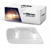 Sklo lampy reflektora Jeep Grand Cherokee II WJ (1999 - 2005) pravé