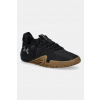 Tréningové topánky Under Armour TriBase Reign 6 šedá farba, 3027342 EUR 38