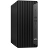 HP Elite Tower 800 G9/i5-14500/16GB DDR5/512GB SSD/Intel UHD/DVD-RW/W11P/kbd+myš