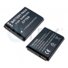Baterie TRX BP70A 3,7V Li-Ion 1200 mAh - neoriginální (Náhradní baterie SAMSUNG BP70A, EA-BP70A, BP-70A kompatibilní)