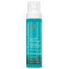 Moroccanoil Bezoplachový hydratační kondicionér Hydration (All In One Leave-In Conditioner) Objem: 160 ml