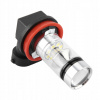 ŽIAROVKY H11 H8 100W, HMLOVÉ SVETLÁ