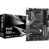 ASRock B450 PRO4 R2.0 (AM4) Základná doska Socket AMD AM4 Tvarový faktor ATX Čipová sada základnej dosky AMD® B450; 90-MXBEE0-A0UAYZ