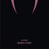 Blackpink - Born Pink / Coloured / Vinyl [LP]