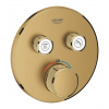 Grohe Grohtherm SmartControl - Termostatická sprchová batéria pod omietku, 2 ventily, kefovaný Cool Sunrise 29119GN0