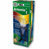 Jbl Artemio 1 – doplnkový modul