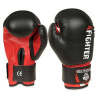 Boxerské rukavice ARB-407v3 DBX Bushido 6oz.