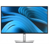 Dell Pro 27 Plus 4K USB-C Hub Monitor - P2725QE (Dell Pro 27 Plus 4K USB-C Hub Monitor - P2725QE)