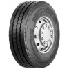 Fortune - Fortune FAM210 315/80 R22.5 161/157K