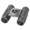 Ďalekohľad Bresser Hunter 8x21