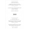 Reports of Judgments, Advisory Opinions and Orders - Jongh, Elena M. (Florida International University/United States Court Certified Interpreter)