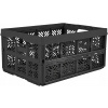 Univerzálny skladací kôš Keeeper, plast, čierny, 32 l