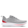 Under Armour Armour Ua Velociti 4 Se Road pánska bežecká obuv Grey 8.5 (43)