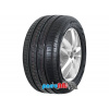 Superia ECOBLUE HP 175/65 R13 80T #D,C,B(68dB)