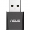 USB-BE92 NanoUSB WiFi7 Adapter ASUS