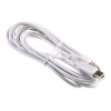 Kabel USB USB 2.0, 3m, Bílá