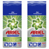 Prací prášok - KIT ARIAL POMOCNOSŤ PROSTREDNÍKA 2X 10,5 kg (Prací prášok - KIT ARIAL POMOCNOSŤ PROSTREDNÍKA 2X 10,5 kg)