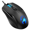 Genius GX GAMING AMMOX X-1 600, USB / 31040006400