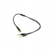 Gembird audio adaptér 3.5 mm 4-pin (F) na 2 x 3.5 mm stereo jack (M), kovové, kábel 0.2m (CCA-418M)