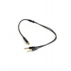 GEMBIRD CABLEXPERT Kabel rozdvojka jack 3,5mm (4 pólový) na 2x3,5mm F/M, kovové koncovky, 20cm, černý (CCA-418M)