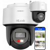 Otočná IP kamera 4MPx PTZ-N4MP-P HiLook od Hikvision s automatickým sledovaním + Audio