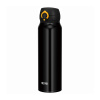 Thermos Motion - Mobilný termohrnček 750 ml - čiernožltá Veľkosť: ks