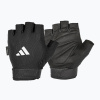 Fitness rukavice adidas Essential Adjustable black/ white