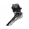 Shimano prehadzovačka Dura Ace FD-R9250 na háčik