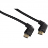 Hama HDMI kábel vidlica-vidlica, kolmé konektory, pozlátený, 3*, 1,5 m 85444290