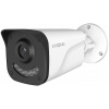 STRONG IP kamera BUL05DL0-P/ Bullet/ PoE/ LAN/ 5Mpix/ objektív 4mm/ IP67/ duálne videnie/ ONVIF/ biela