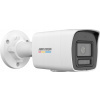 IP KAMERA DS-2CD1027G2H-LIU(2.8MM) ColorVu - 1080p Hikvision
