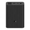 Xiaomi 10000 mAh Mi Power Bank 3 Ultra Compact čierna