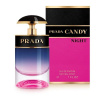 Prada Candy Night, parfumovaná voda dámska 30 ml, 30ml
