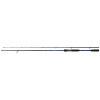 Shimano Vengeance DX Spin Sea Bass 2,41m 10-50g 2pc