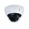 Dahua IPC-HDBW2541R-ZAS-27135-S2 5MP IR Vari-fokalová kupolovitá kamera WizSense (IPC-HDBW2541R-ZAS-27135-S2)