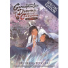 Grandmaster of Demonic Cultivation: Mo Dao Zu Shi 5 (Special Edition)
