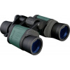 Konus dalekohled Konus NewZoom 7-21x40 C.F. 7 - 21 x 40 mm binokulární černá, zelená KON2120