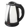 Esperanza EKK104S Rýchlovarná kanvica 1,8 l 2200 W Strieborná