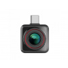 Hikmicro EXPLORER E20Plus