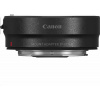 Adaptér Canon EOS R Mount EF-EOS R 2971C005