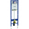 Geberit Duofix - Inštalačný prvok na výlevku, 175 cm, so splachovacou nádržkou pod omietku Sigma 12 cm 111.565.00.1