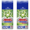 Prací prášok - Sada 2x 10,5 kg Ariel prášok pre bielu + farbu (Prací prášok - Sada 2x 10,5 kg Ariel prášok pre bielu + farbu)