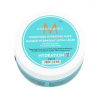 Moroccanoil Weightless Hydrating Mask (For Fine Dry Hair) 250 ml