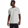 PÁNSKE TRIČKO UA ABC CAMO SS UNDER ARMOUR M